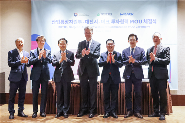 사진=대전광역시 제공