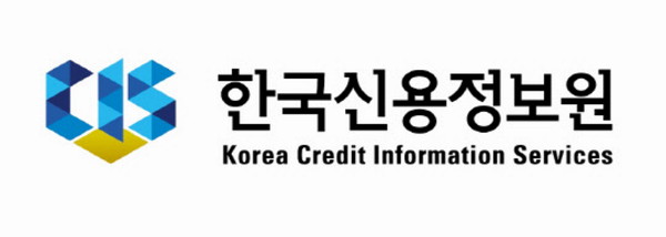 한국신용정보원