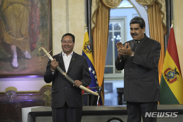 사진=뉴시스 제공.