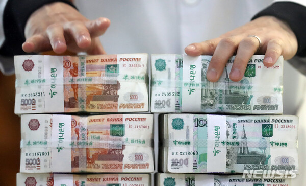 사진=뉴시스 제공.