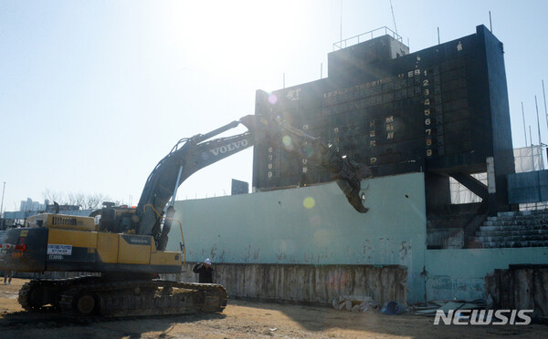 사진=뉴시스 제공.