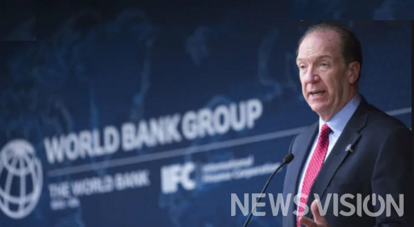 세계은행 데이비드 멜파스 총재(World Bank David Malpass President) / 사진=뉴스비전 DB