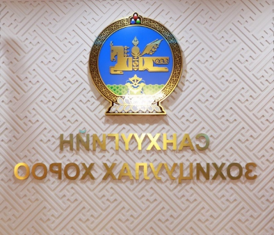 사진=뉴시스 제공.