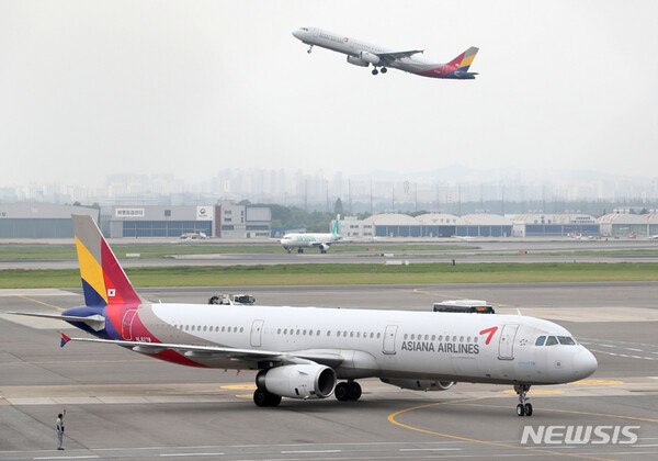 사진=뉴시스 제공.