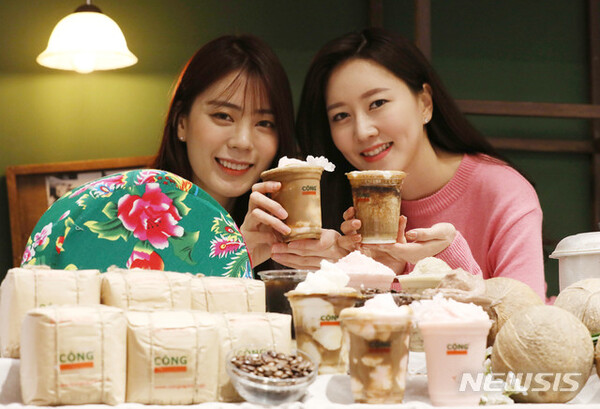 사진=뉴시스 제공.