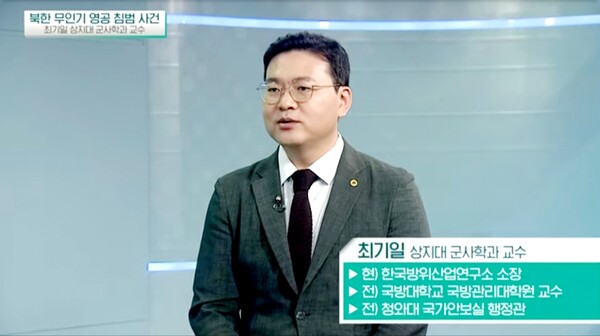 사진=뉴시스 제공.