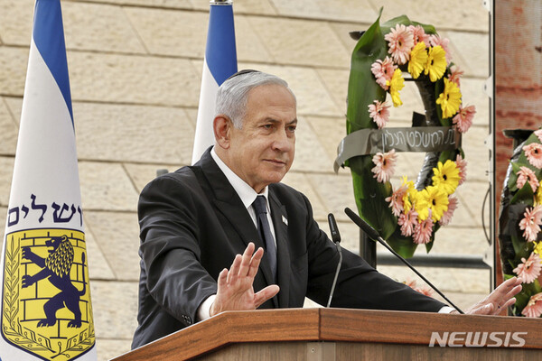 사진=뉴시스 제공.