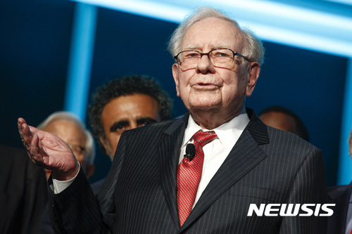 사진=뉴시스 제공.