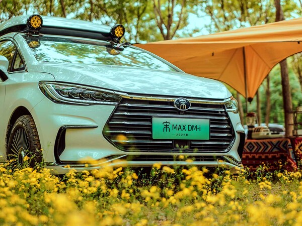 사진=뉴시스 제공.