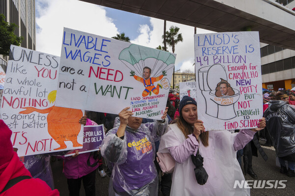 사진=뉴시스 제공.