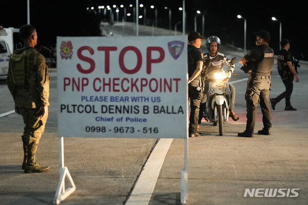 사진=뉴시스 제공.