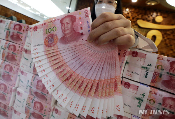 사진=뉴시스 제공.