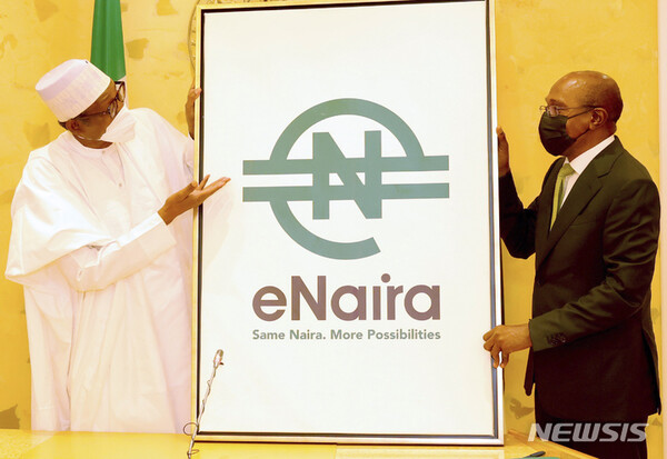 사진=뉴시스 제공.