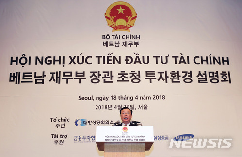 사진=뉴시스 제공.