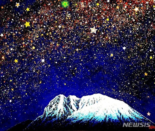 사진=뉴시스 제공.