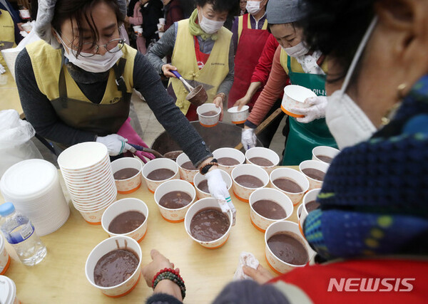 사진=뉴시스 제공.