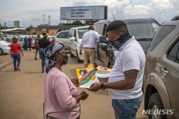 사진=뉴시스 제공.