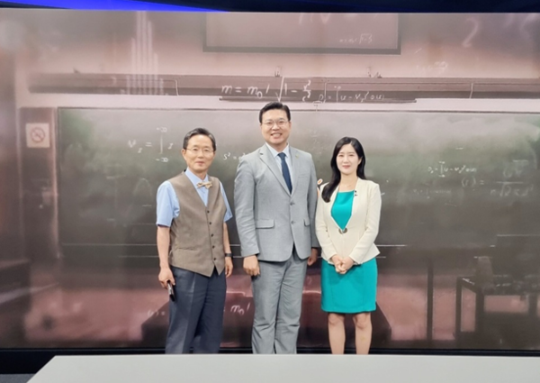 매일경제TV 경세제민 촉 프로그램 배경화면./사진=매일경제TV 제공.