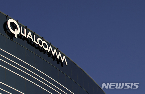 사진=뉴시스 제공.