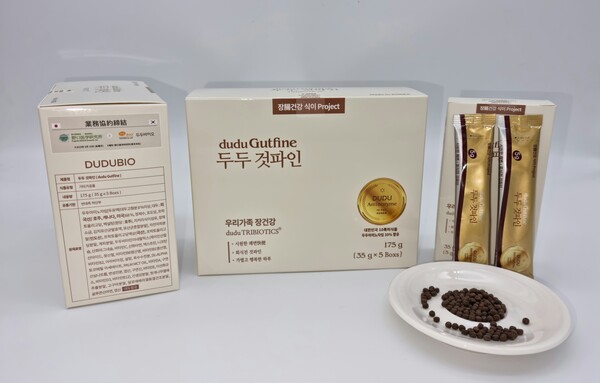 장 건강기능식품인 ‘두두것파인’./사진=두두바이오 제공.