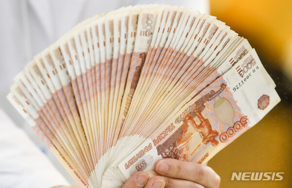 사진=뉴시스 제공.