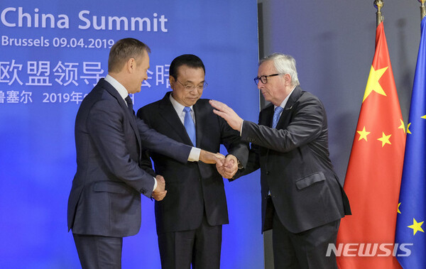 사진=뉴시스 제공.