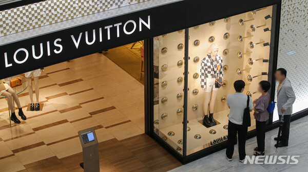 사진=뉴시스 제공.