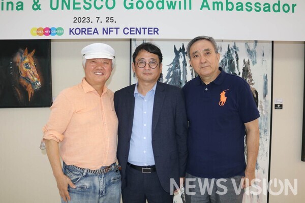 사진=뉴스비전DB