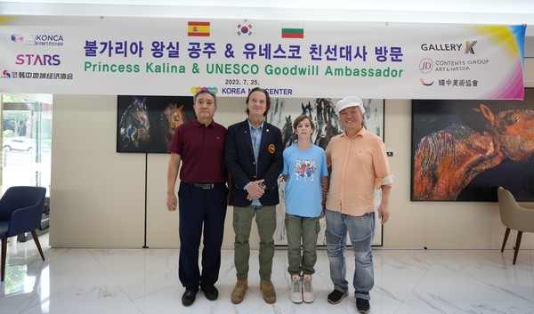 사진=KOREA NFT CENTER 제공.