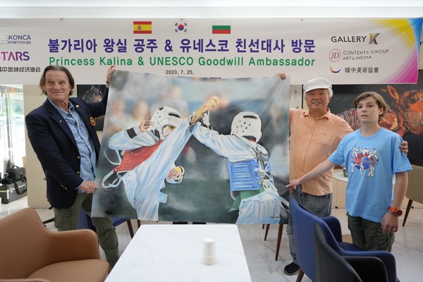 사진=KOREA NFT CENTER 제공.