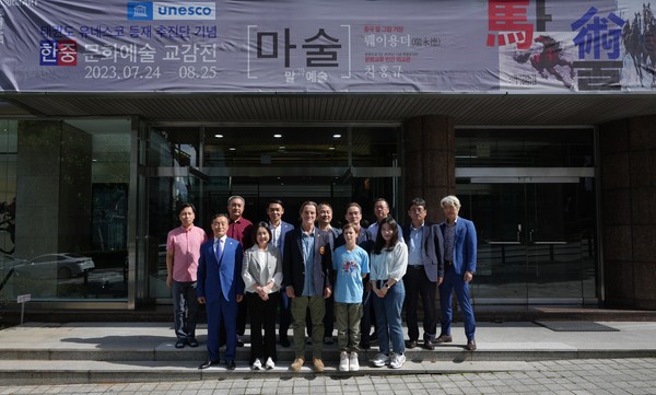 사진=KOREA NFT CENTER 제공.