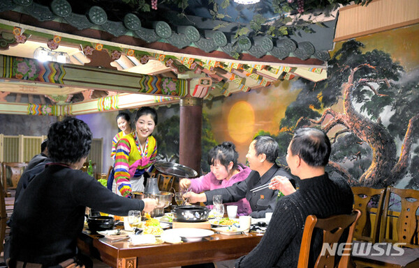 사진=뉴시스 제공.