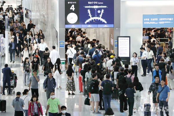 사진=뉴시스 제공.