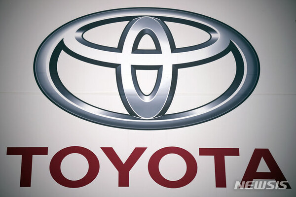 사진=뉴시스 제공.