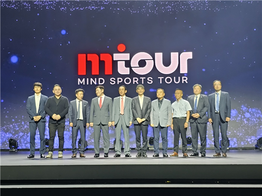 사진=(사)국제마인드스포츠협회 제공.