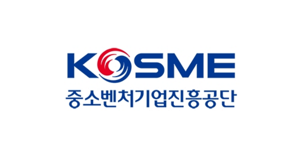 중소벤처기업진흥공단(KOSME)