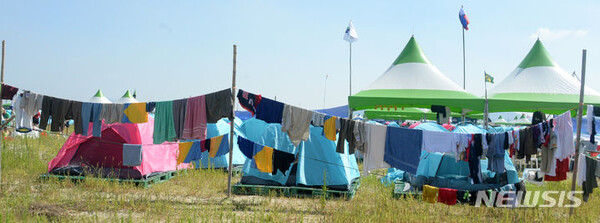 사진=뉴시스 제공.