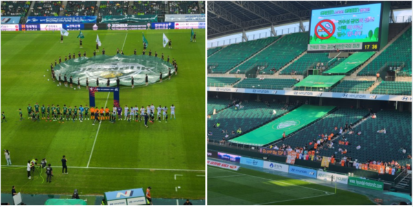 사진=뉴스비전DB