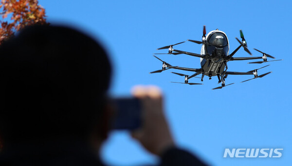 사진=뉴시스 제공.