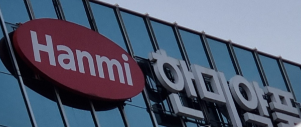 사진=뉴시스 제공.