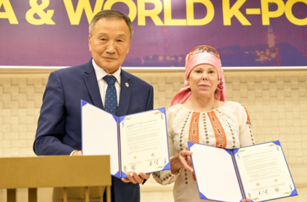 photo=World Children's Taekwondo Federation