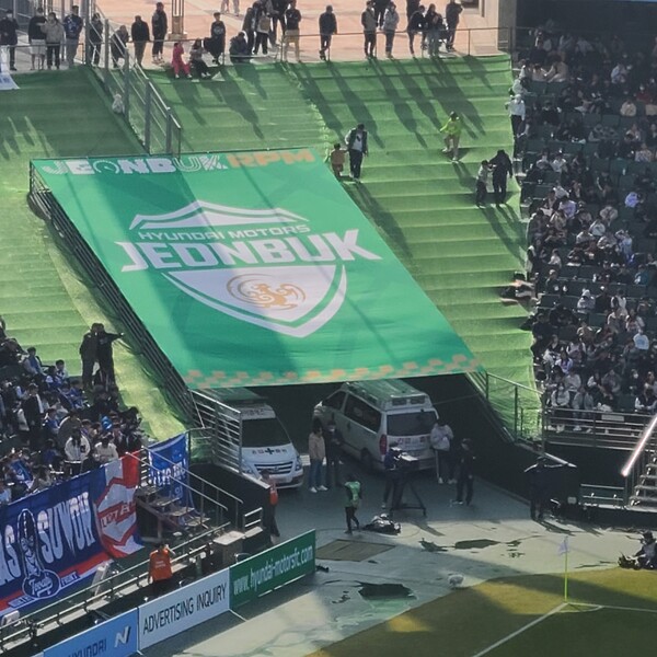 사진=뉴스비전BD