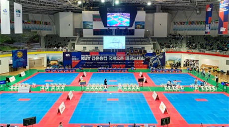 사진=김운용스포츠위원회 제공.