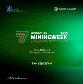 사진=뉴시스 제공.