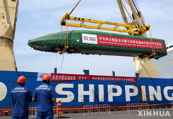 사진=뉴시스 제공.