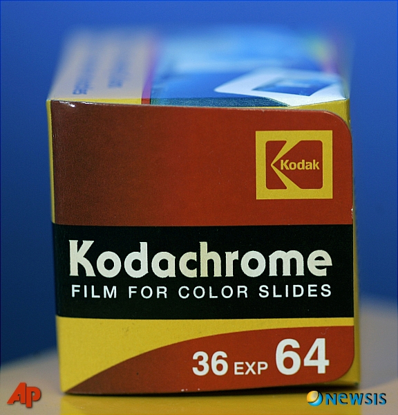 사진=뉴시스 제공.