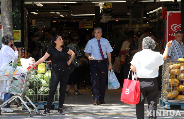 사진=뉴시스 제공.