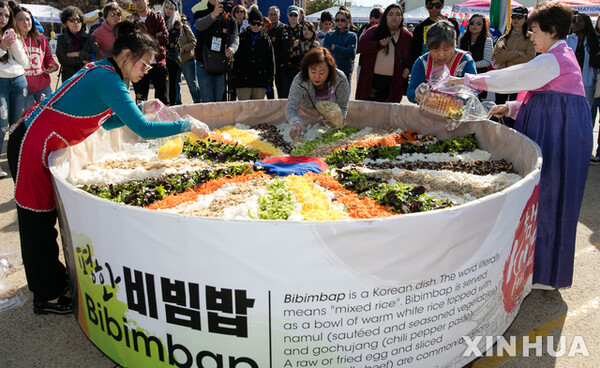 사진=뉴시스 제공.