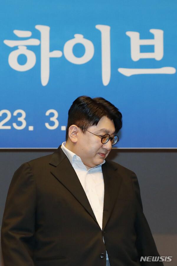 사진=뉴시스 제공.