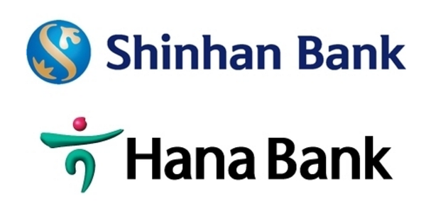 신한은행(上) 하나은행(下)